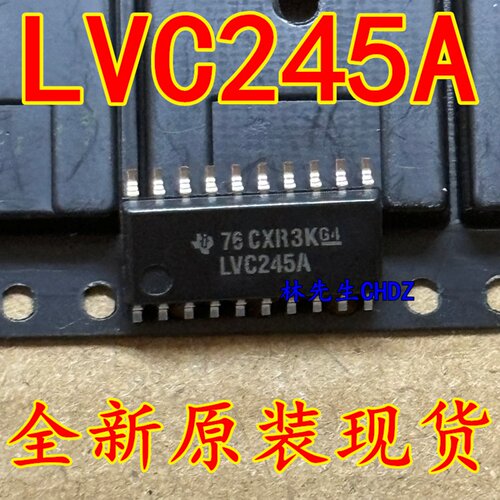 LVC245A  贴片5.2SOP-20 全新原装IC芯片 SN74LVC245ANSR 中体