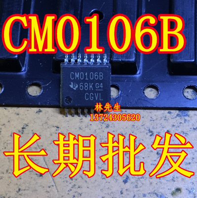 进口 CM0106B 68K G4 CGVL 驱动  CD40106BPW CM01068