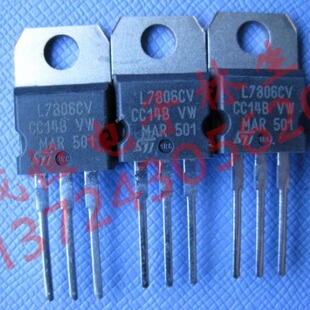 220现货 全新ST现货3端稳压 L7806CV