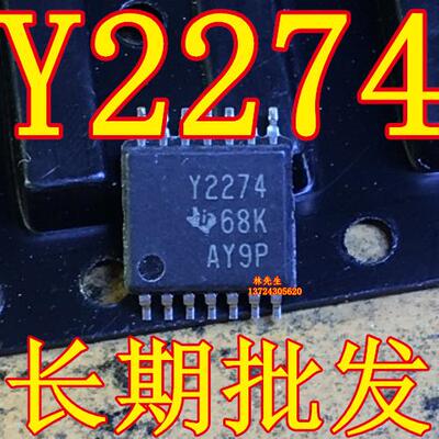 TLC2274IPWR  进口TI  薄密脚 Y2274  TSSOP-14脚  Y2274