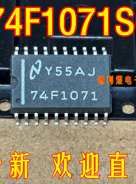74F1071SC 原装进口 SOP7.2  74F1071SC