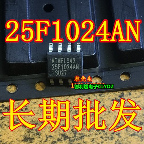 全新ATMEL  25F1024AN-SU-2.7 AT25F1024AN SOP8脚存储器