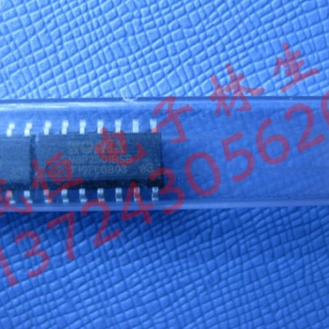 SN8P2501BSB   SOP现货  SOP8 全新原装正品