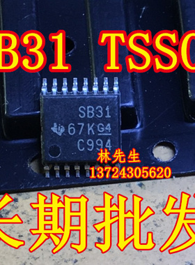 SB31 67K G4 C994 进口TI 接口芯片 TSSOP-14 SB31 67K G4 C994