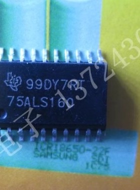 75ALS160 进口TI  SN75ALS160DW 仪器  so20