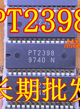 全新原装 PT2398 直插DIP-28脚进口PTC芯片IC集成电路