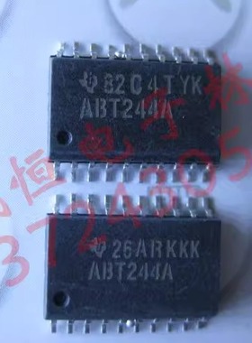 ABT244A 贴片SOP7.2  全新进口PHI/TI/MOT  SN74ABT244ADW
