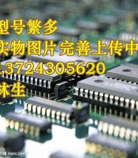 TDA7479D   音频芯片 TDA7479D   音频芯片