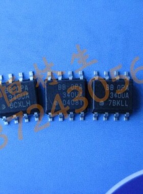 OPA340U 进口贴片SOP-8脚运算放大器芯片正品原装现货