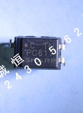 光电藕合器PC817 JC817 EL817 正品现货DIP4 BPC-817C