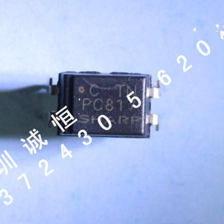 光电藕合器PC817 JC817 EL817 正品现货DIP4 BPC-817C
