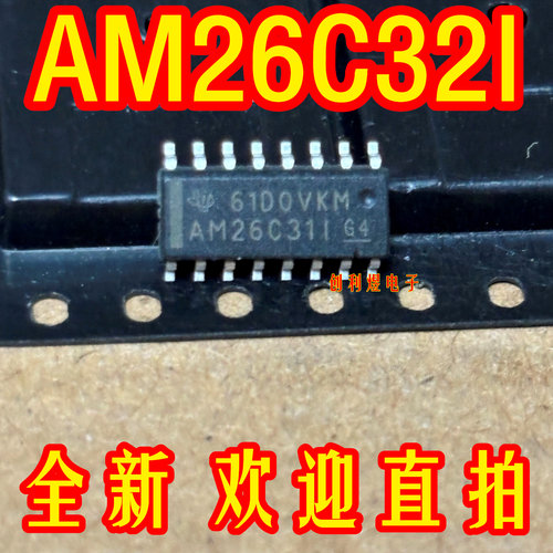 AM26C31I AM26C31 SOP16进口 AM26C32IDR
