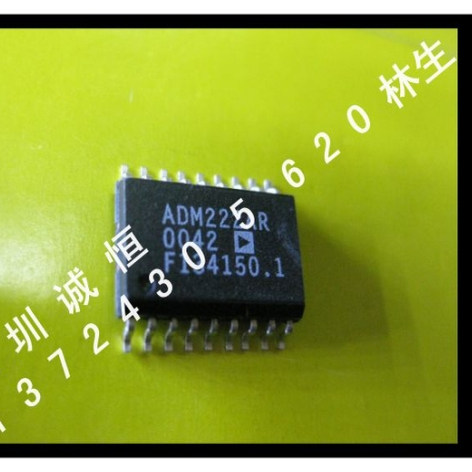 ADM222AR  SOP-16  进口AD  接口芯片