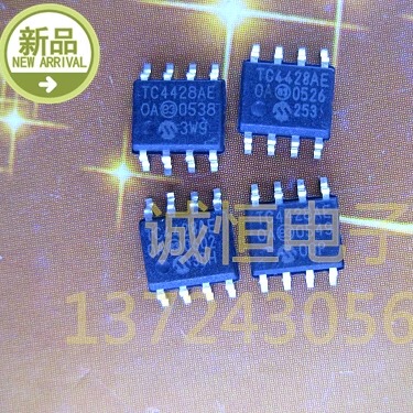 驱动芯片工业 级 TC4428AEOA  SOP8 TC4428
