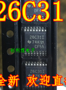 收发器接口芯片 全新AM26C31IPWR 进口 AM26C31 26C31I TSSOP-16