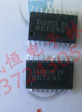 BCT245 贴片SOP7.2进口SN74BCT245DW   SO-20