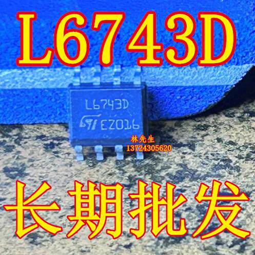 L6743D 主板电源芯片 SOP-8脚 进口 ST L6743D