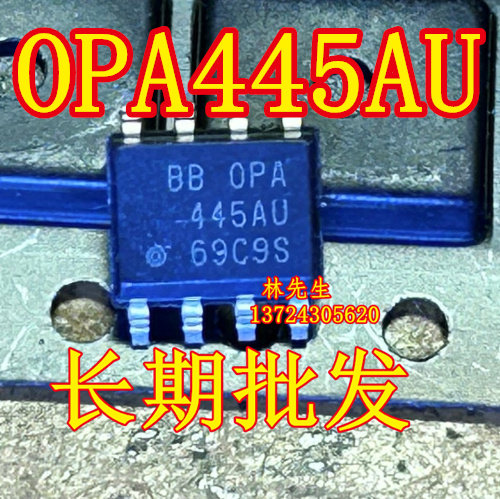 OPA445UA 进口电源芯片 SOP-8脚 OPA445UA TI BB  OPA445U
