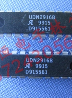 步进电机驱动芯片UDN2916B   DIP  全新现货 DIP-24