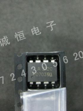 SC1101CS 全新现货