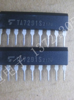 TA7291S 单排 直插 TA7291SG  全新现货