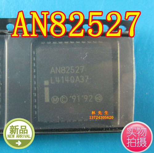 AN82527 进口正品AN82527 PLC   AN82527 进口 AN82527 PLCC