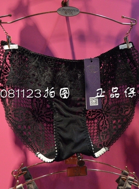 锋燕16466/2101/LA6014/LA6016文胸配套内裤2101S两色