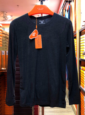 樱乃儿云感绒亲肤德绒保暖男22191圆领22192中领发热薄0束缚内衣