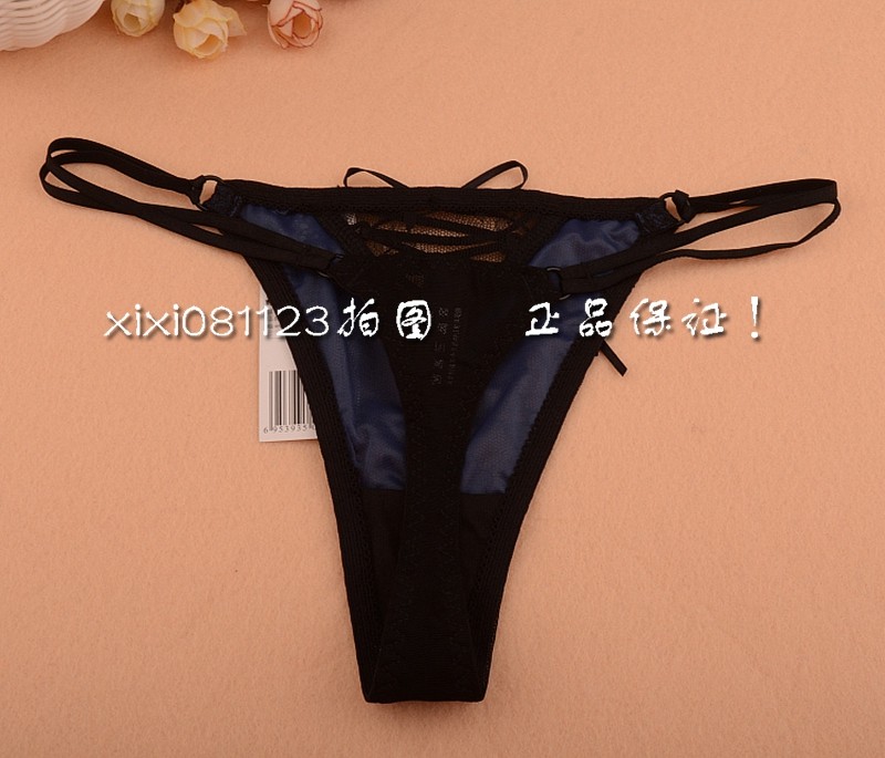 伊丝艾拉内衣女士内裤2048配文胸8048 8057丁字裤T字裤性感情趣,女士内衣/男士内衣/家居服,女三角裤,淘宝优惠券,粉丝福利购,淘宝优惠卷