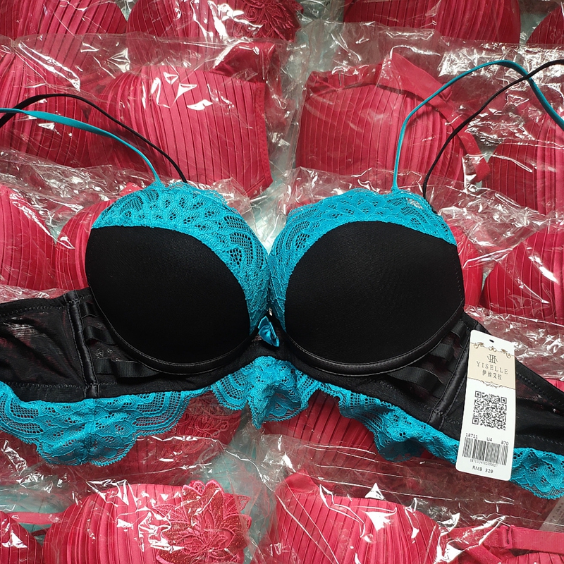 伊丝艾拉2023新款中厚B杯2023新