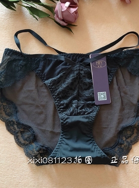 锋燕新款专柜正品三角内裤16559s配性感百搭美背前搭扣文胸16559