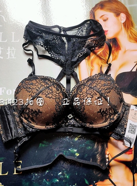 伊丝艾拉专柜正品内衣18298 AB厚杯美背性感聚拢文胸2024新夏款