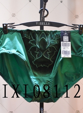 伊丝艾拉丝绒文胸专柜中腰18520配三角裤女裤12109新夏款