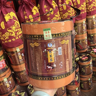 60袋桶装 益生茶男女熬夜养生泡茶300g藤茶花茶 养生茶包许有记正品