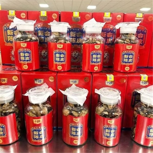 广东特产 珍藏版 十妙新会陈皮 梅江老树 瓶装250克 送礼时尚长辈