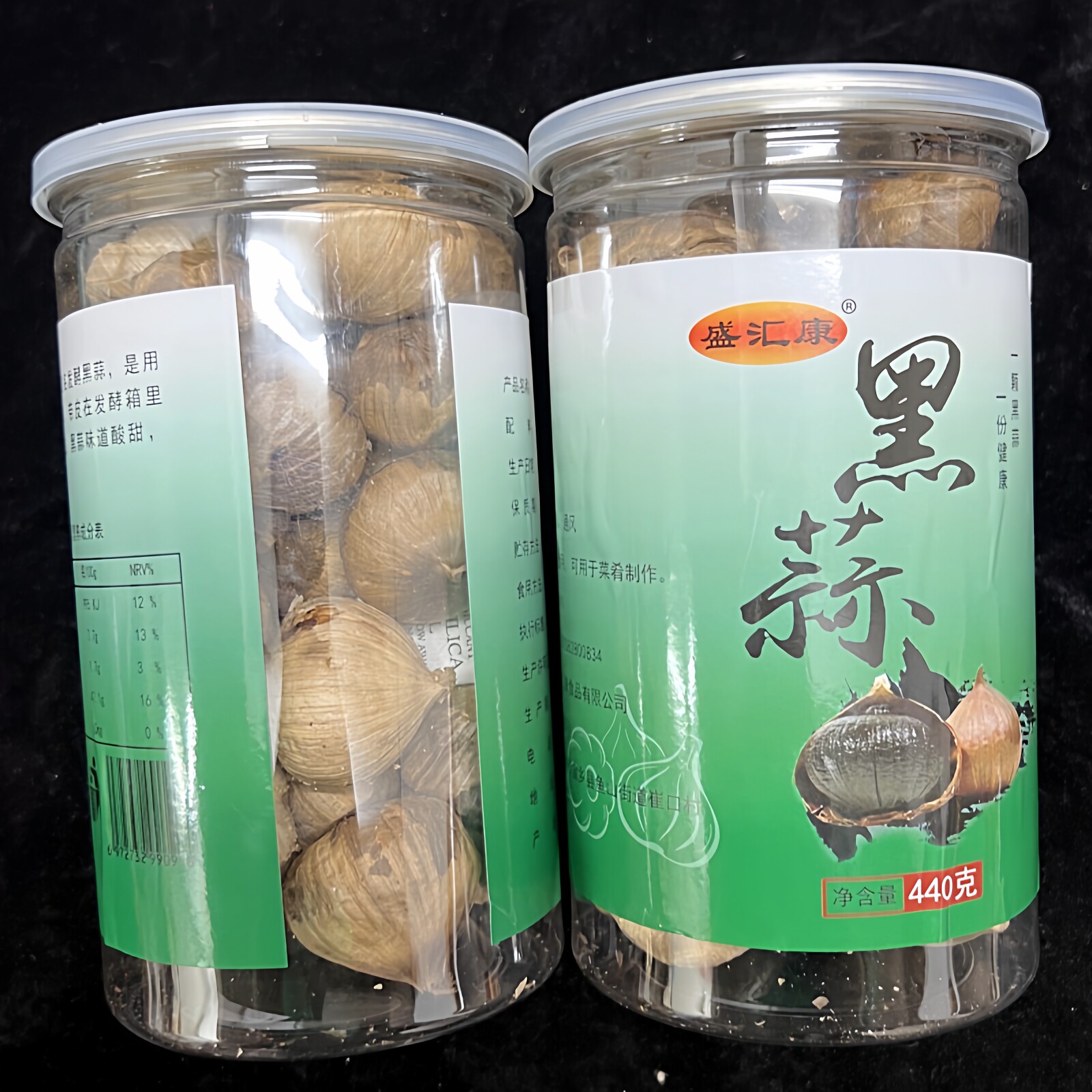 带皮黑蒜440克 山东特产发酵黑蒜头 黑大蒜滋补养生食材 煲汤即食