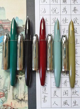 英雄钢笔565长刀风手工打磨书法练字暗尖粗杆学生用铱金墨水笔