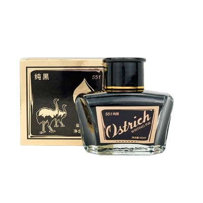 国货精品鸵鸟551蓝黑色正品学生硬笔书法练字专用墨囊墨水洗笔液