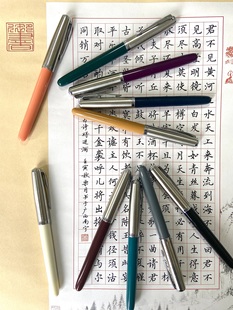 金豪86/85旋转帽木杆钢笔长刀风书法练字日用办公学生暗尖复古笔