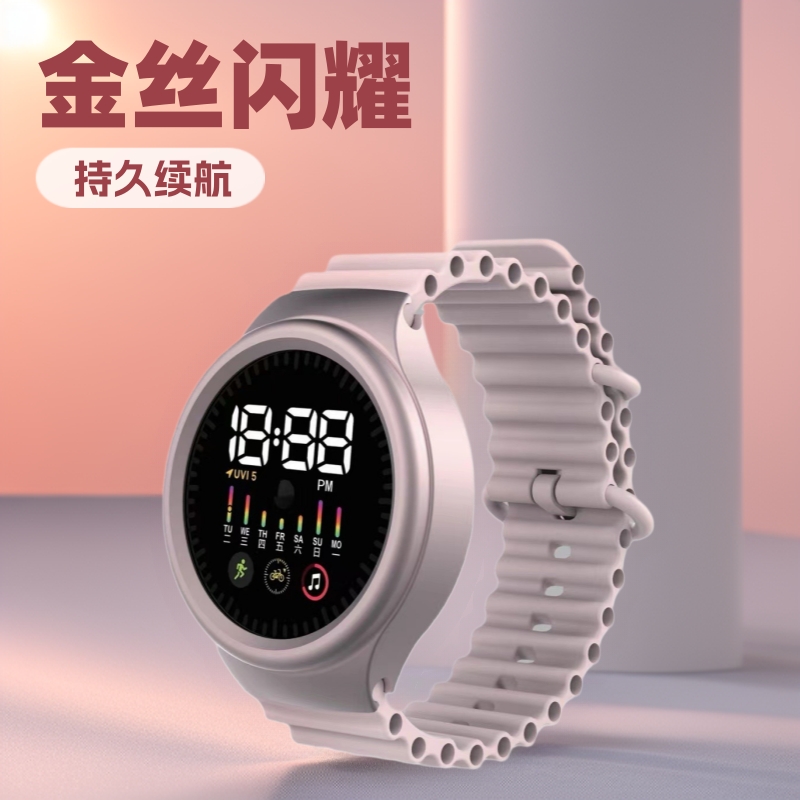 跨境新款LED电子手表T9金转转表时尚运动款学生儿童LED电子表