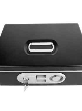 新品包邮 益而高8868L 特大型金属手提金库 手提保险箱 整理箱 带