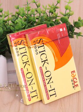 正品益而高655告示贴 75*125告事贴TY655N次贴 3*5便利贴