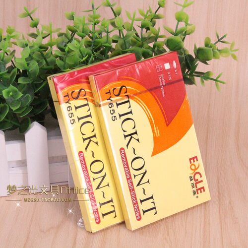 正品益而高655告示贴 75*125告事贴TY655N次贴 3*5便利贴