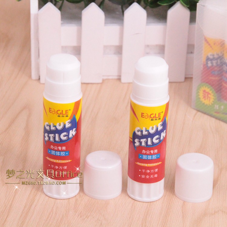 正品益而高EG-002固体胶 21克中固体棒 21g胶 益而高EG-002