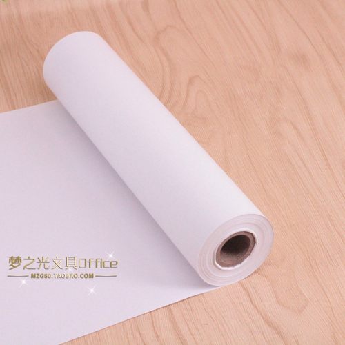 包邮热敏传真纸210*30ma4