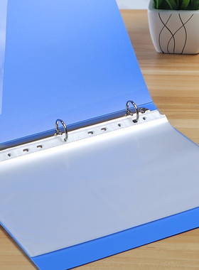 满5个包邮 A4文件夹 2孔 3孔O型夹 经济型 文件夹 二孔三孔文件夹