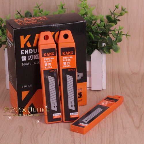 KAKC刀片加厚0.6mm壁纸美缝