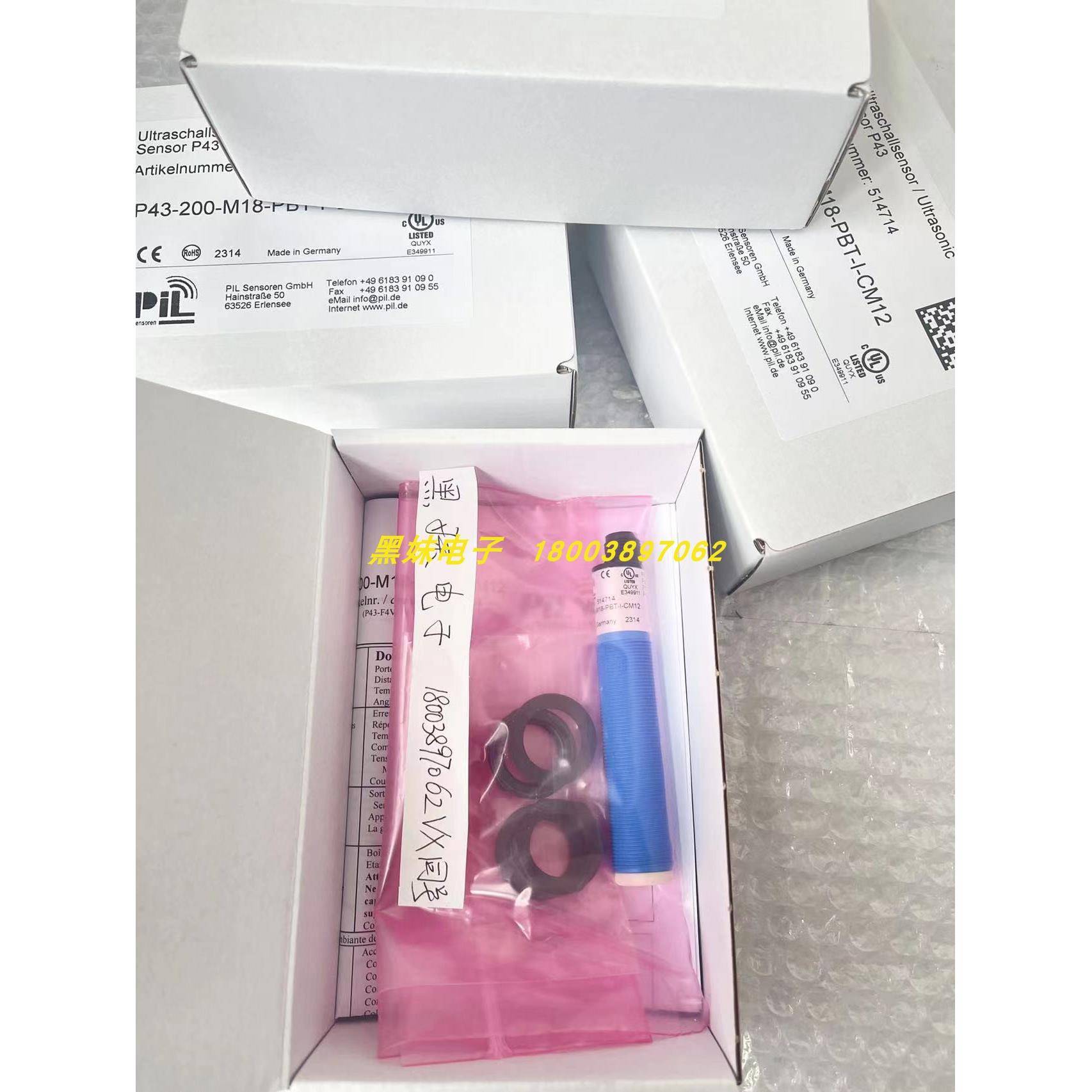 议价PIL P43-50-M18-PBT-U-CM12液位传感器WEIGEL PQ72K 4-20MA电