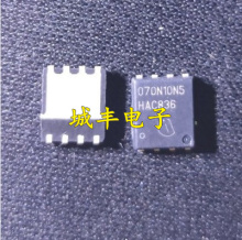 进口大芯片 070N10NS BSC070N10NS QFN贴片 大电流低内阻