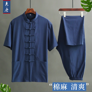 唐装男短袖套装居士服中老年汉服夏季马褂中国风爸爸男装薄款中式